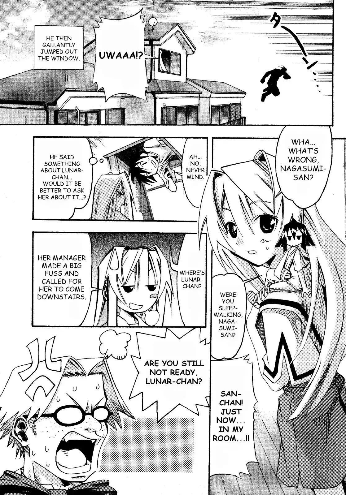 Seto No Hanayome Chapter 15 3